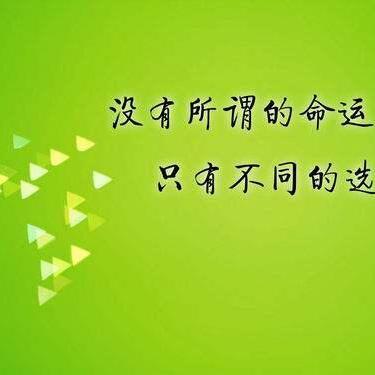 用户100428538751头像