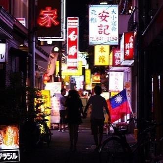 小技巧万能焦头像