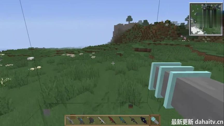 大海解说 我的世界 科幻武器大阅兵 雪炮 末影枪 能量炮