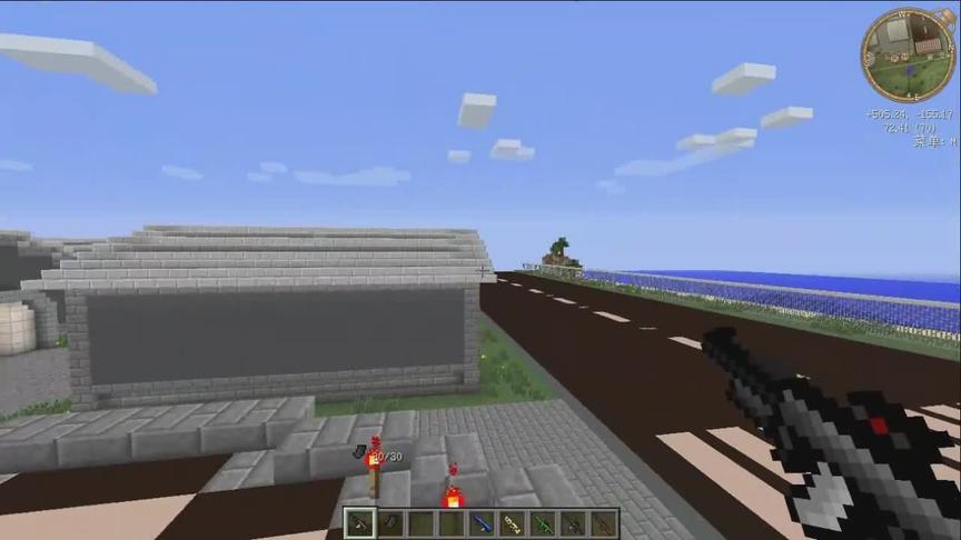 大海解说 我的世界 僵尸世界80种枪械介绍