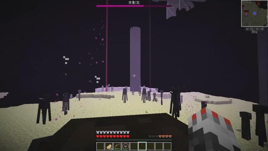 大海解说 我的世界我是狼人第4集 末影之地屠龙