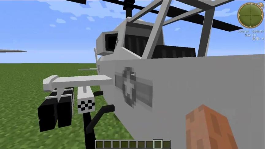 大海解说 我的世界 僵尸世界25种飞机