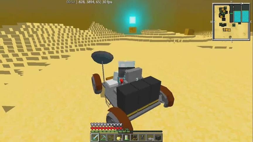 大海解说 我的世界星系模组第10集 喜羊羊奶酪星决战BOSS