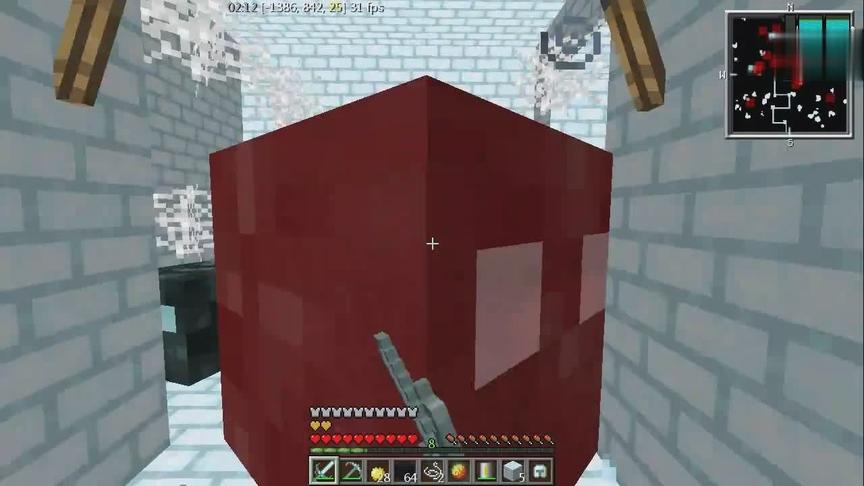 大海解说 我的世界星系模组第12集 奥特曼大战天狼星烈焰魔人