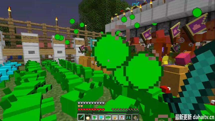 大海解说 我的世界 植物大战僵尸 农夫旗帜僵尸