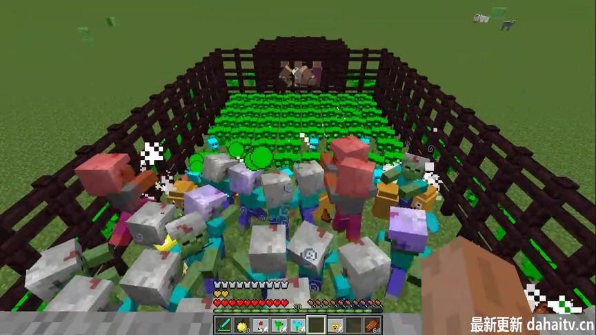 大海解说 我的世界 植物大战僵尸 铁桶僵尸篇