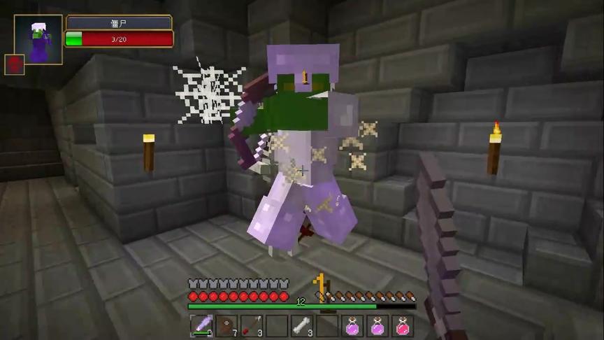 大海解说 我的世界我是him12集 战尸巢巨力骷髅王