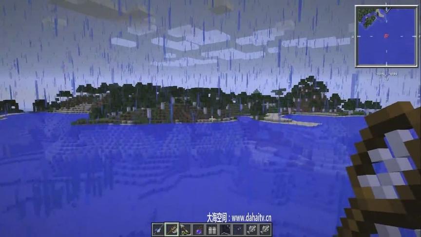 大海解说 我的世界 神奇水世界捕鱼达人