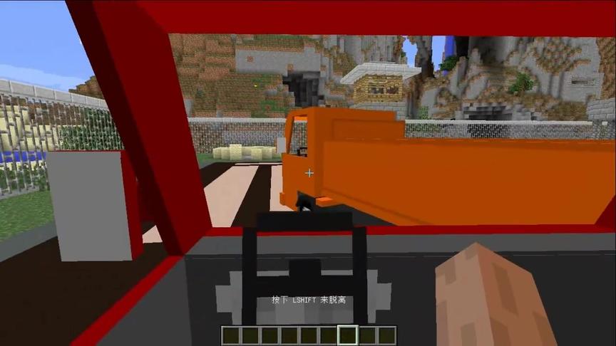 大海解说 我的世界 僵尸世界30种车介绍