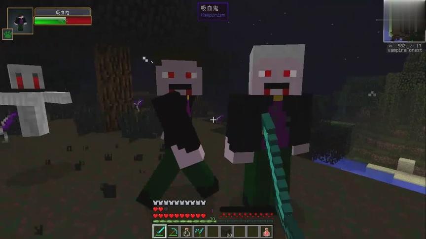 大海解说 我的世界我是僵尸第16集 勇闯吸血鬼森林