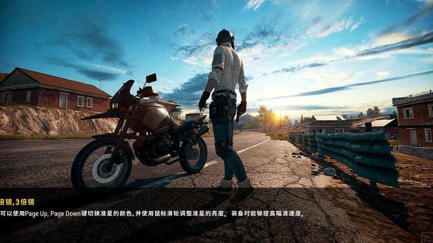 绝地求生：新地图竟然更新出来了摩托艇真让人惊艳