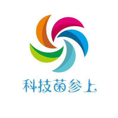 科技菌参上头像