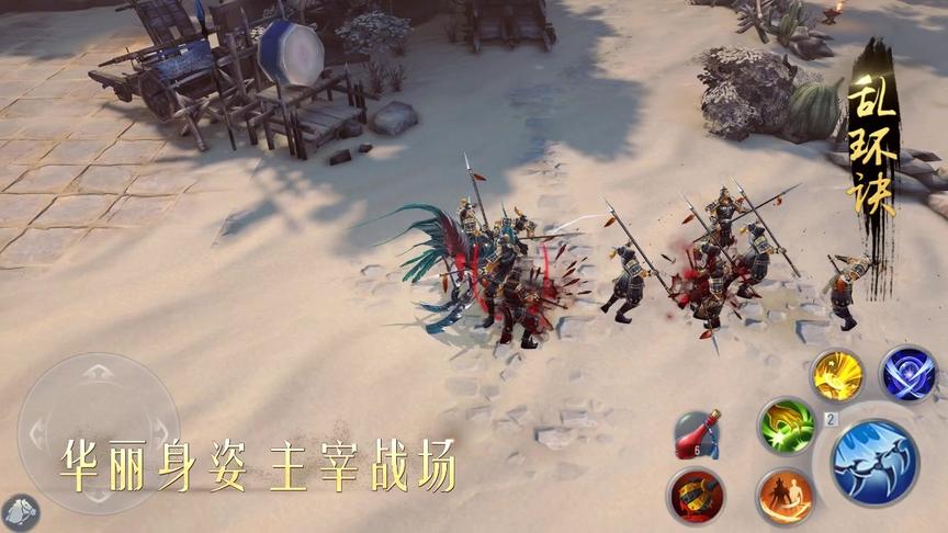 萝莉变御姐，pick小姐姐，网易大唐无双这是要搞事情？