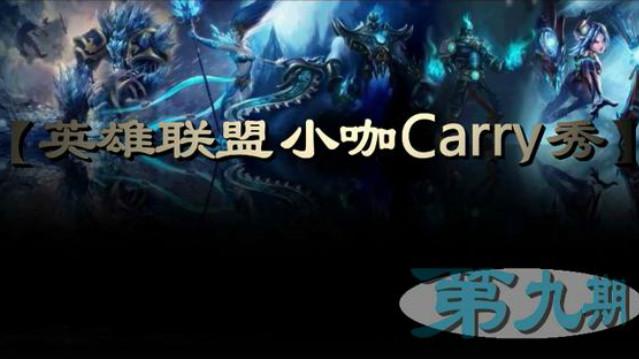 影流之主火影劫Faker附身，定义最强刺客劫极限操作