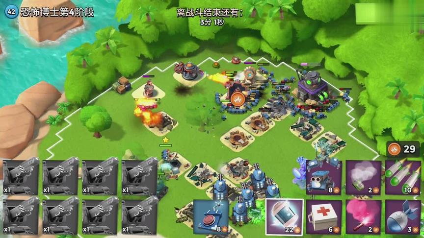 海岛奇兵小怪坦克是否应该搭配投弹手