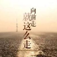 小明嘚吧嘚头像