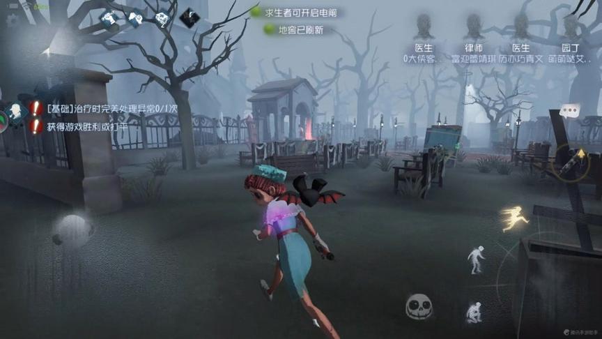 第五人格 遇到这样的屠夫我只想说 能不能在多来几个