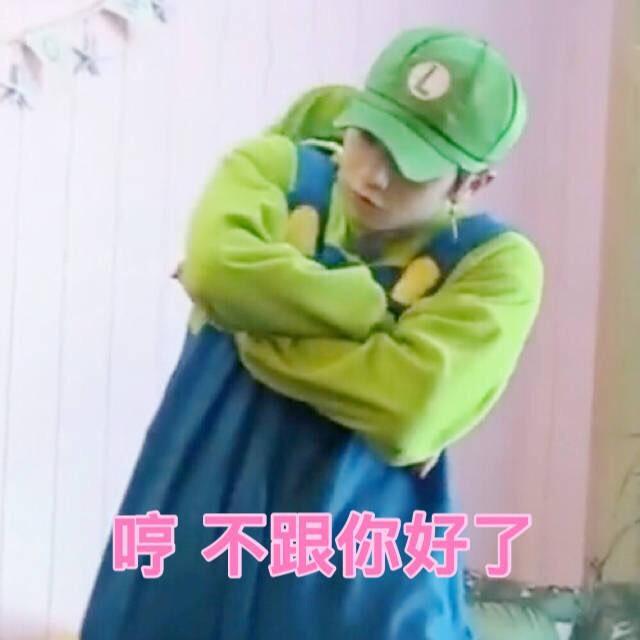 言崎君头像