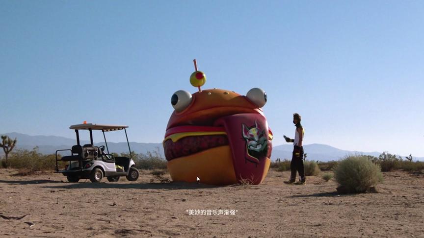 堡垒之夜：第五赛季开启动画 竟然是现实人物被拉进游戏里 真搞怪