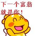 冰蜜糖头像