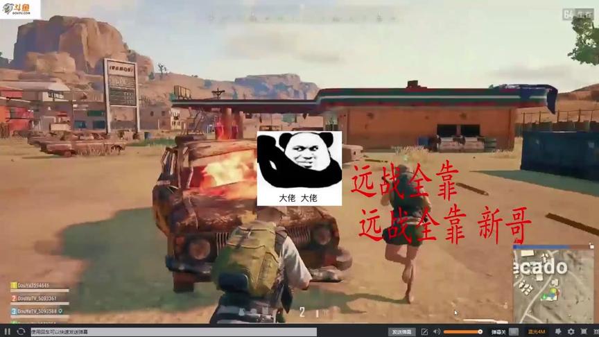心机老师创造的新模式玩法 我是憋着笑看完的