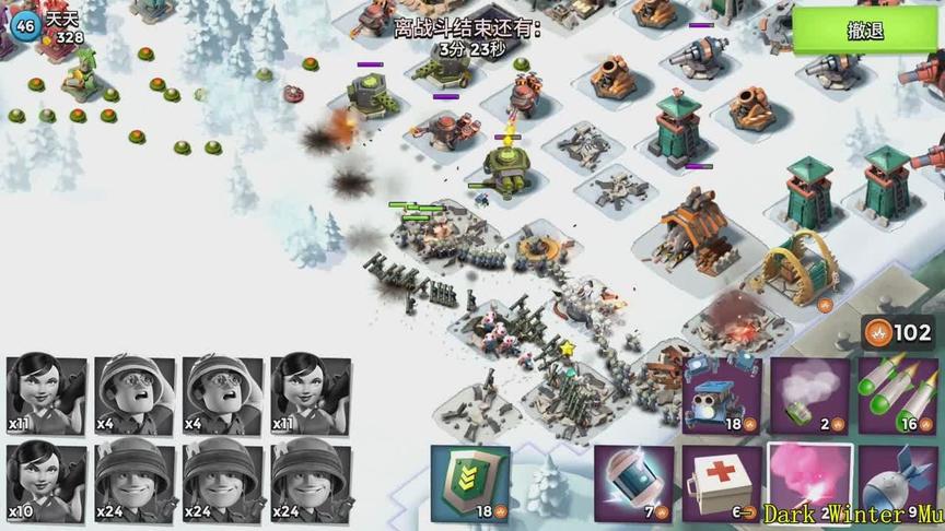 海岛奇兵步医妹发力强势平推 看完这局谁敢说这流派不强