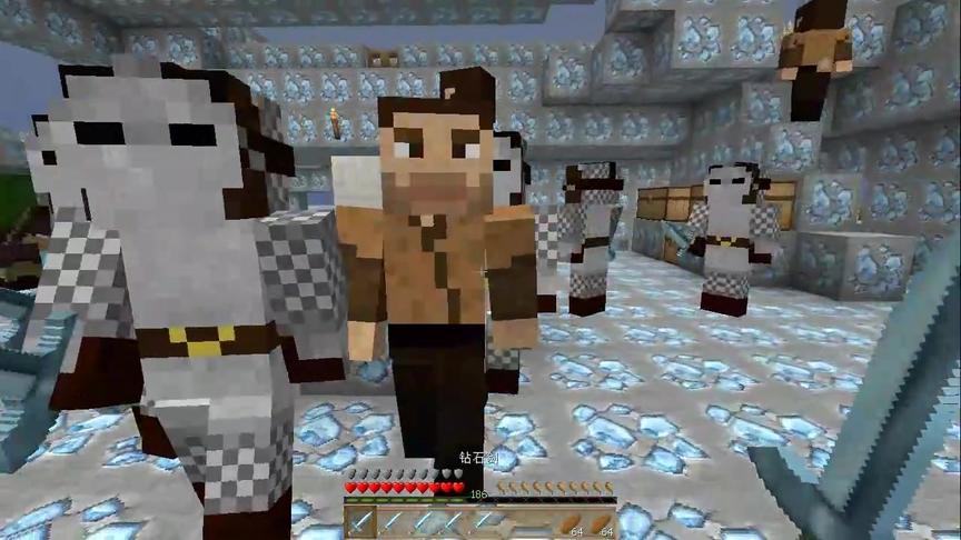 大海解说 我的世界钻石大陆Ep27 奥特曼军碾压突变僵尸攻城