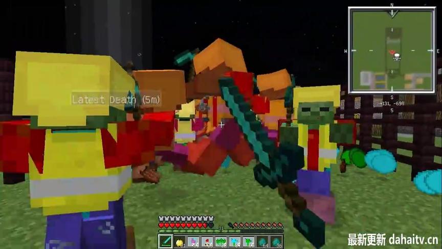 大海解说 我的世界 植物大战僵尸 工程师僵尸篇