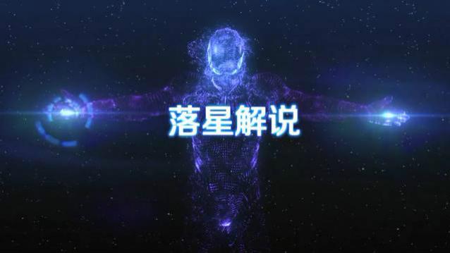CF落星解说-一款让我尿了的游戏，此乃神作