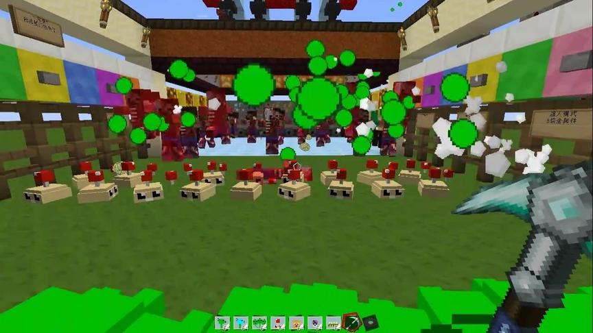 大海解说 我的世界 植物大战僵尸 虚空僵尸篇