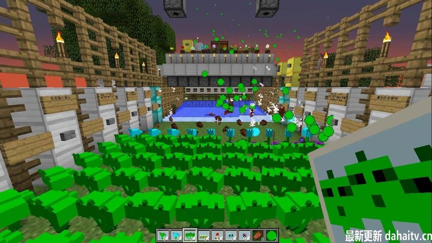 大海解说 我的世界 植物大战僵尸 小鬼和尚僵尸篇