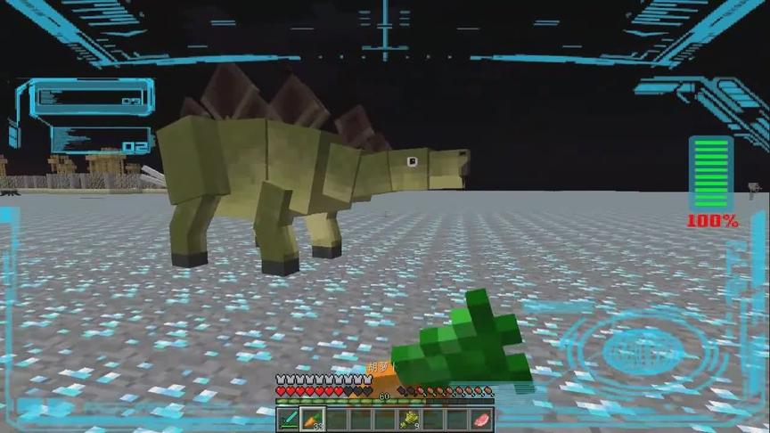 大海解说 我的世界钻石大陆生存Ep13 钢铁侠恐龙战队