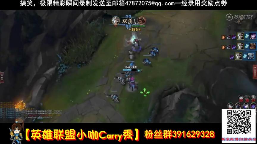 完爆奥巴马大招的ADC可以载入史册的瞬间五杀不服都不行