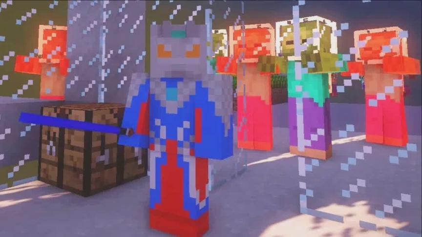 大海解说 我的世界星系模组20集 奥特曼激战太空僵尸