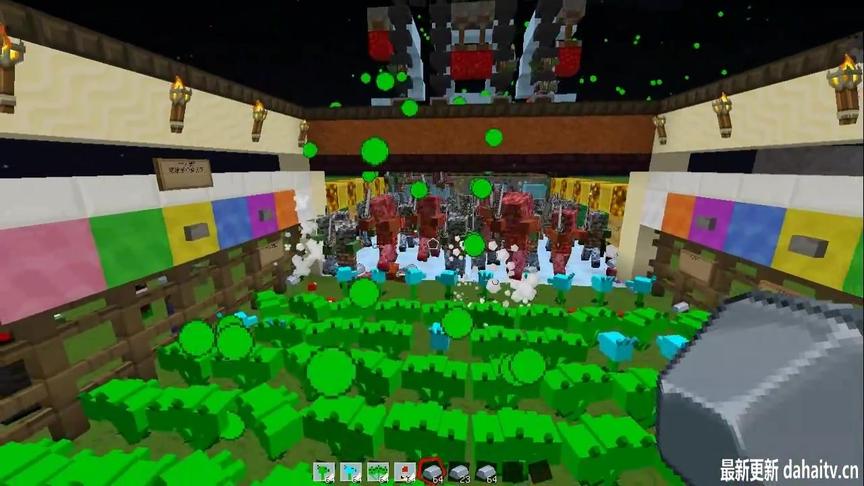 大海解说 我的世界 植物大战僵尸 骑士僵尸篇