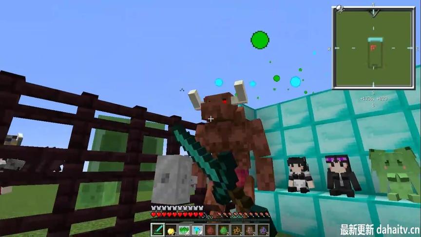 大海解说mc 我的世界 植物大战僵尸 盖亚模组篇