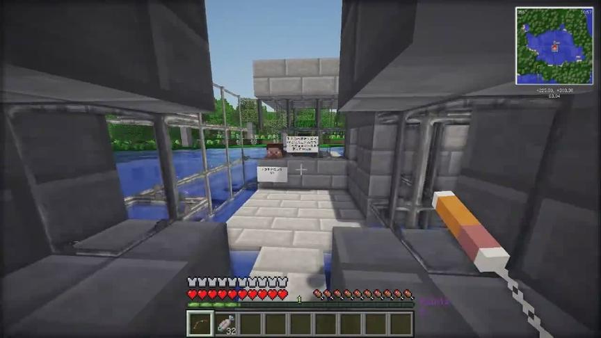 大海解说 我的世界 忍者神龟激战人面蜘蛛