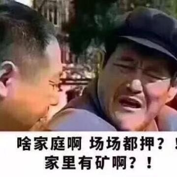 我是红心K头像