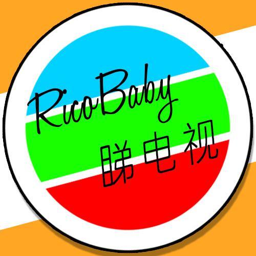 RicoBaby睇电视头像