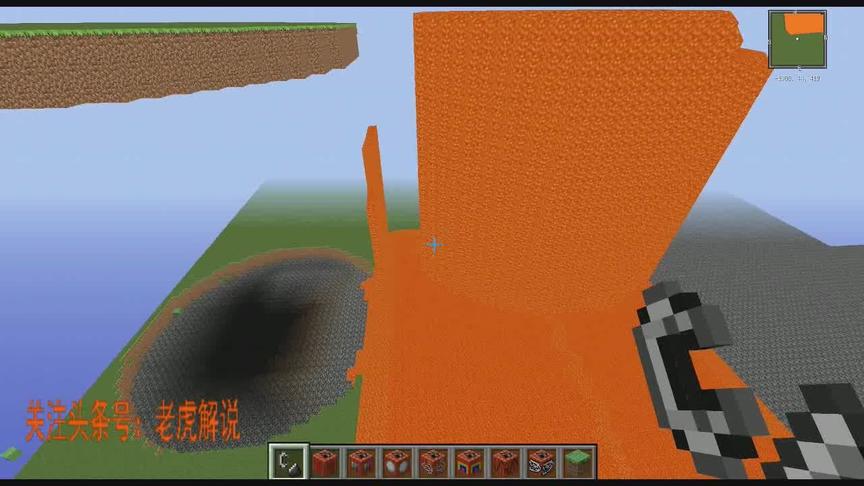 我的世界：空岛TNT能把岩浆移上去吗