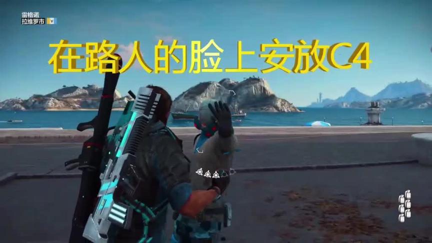 C4竟然可以这么玩