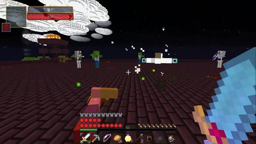 大海解说 我的世界空岛生存Ep29 恶魂魔域寻蟹黄堡配方