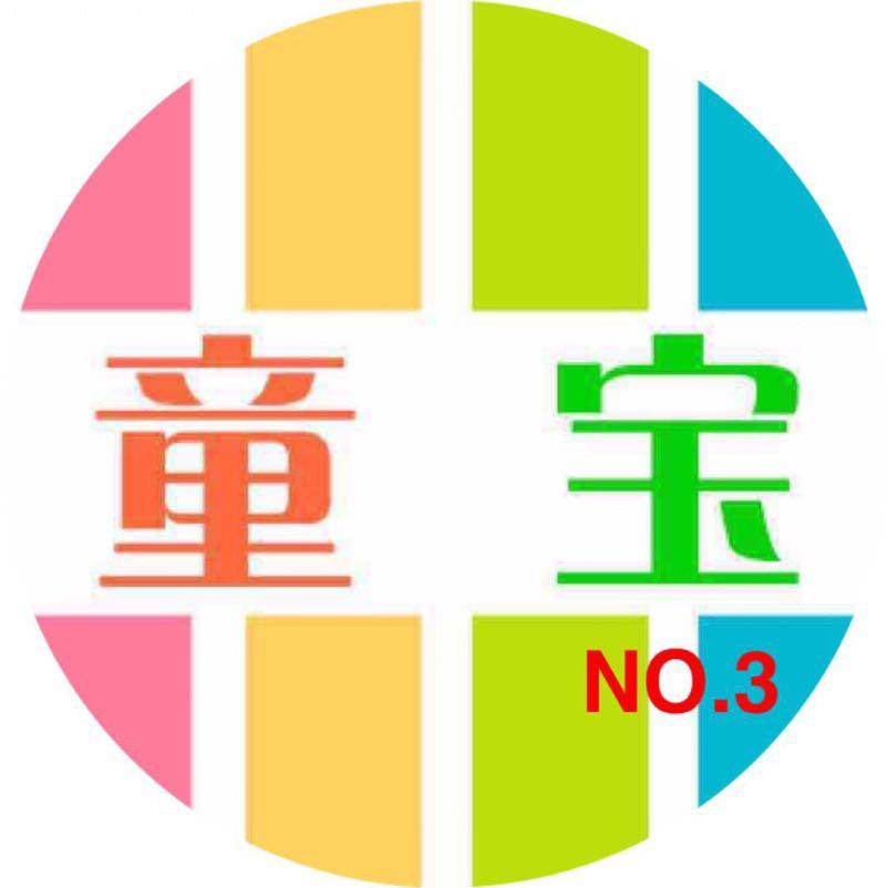 童宝452头像