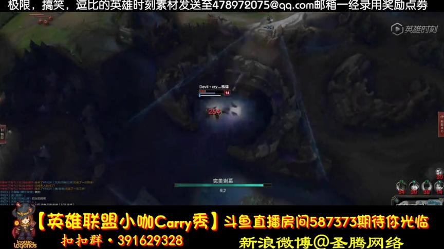 站撸1V5花式抢大龙，瞎子光速连招秀黄金鸡一脸极限反杀