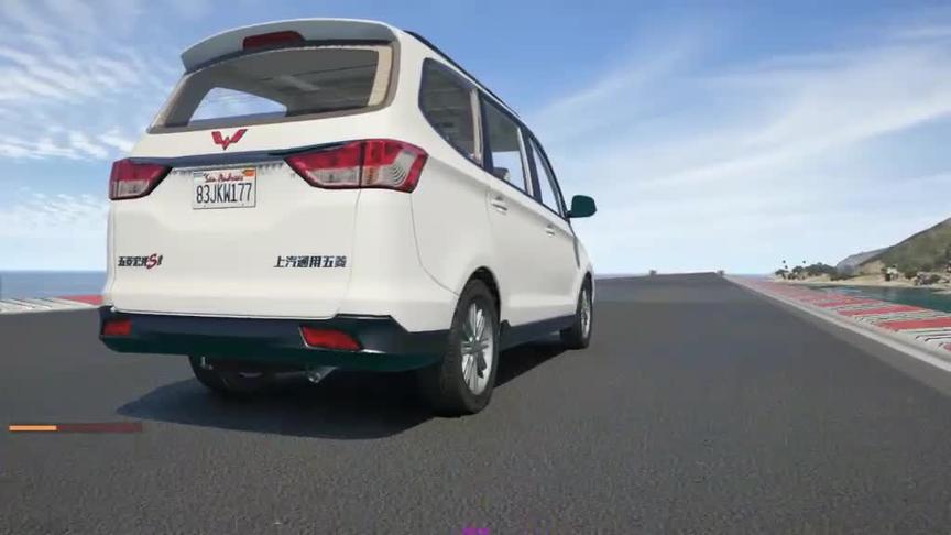 神车宏光竟然能跑这么快