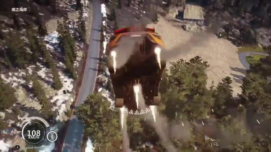 断桥上演空中飞车