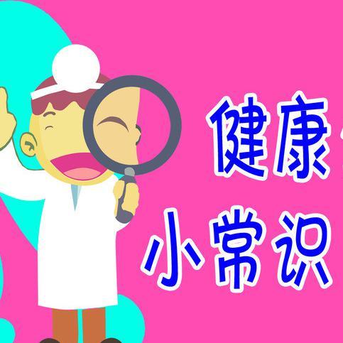 生活妙事坊头像