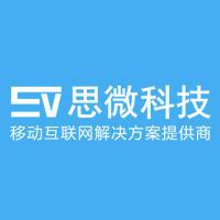 思微科技头像