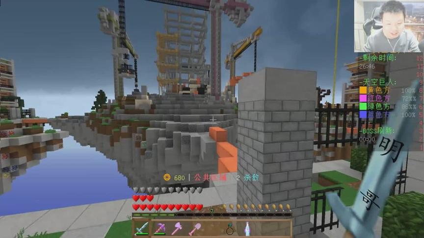 CH明明我的世界《巨人战争》：极限灭队，全场都是高端操作