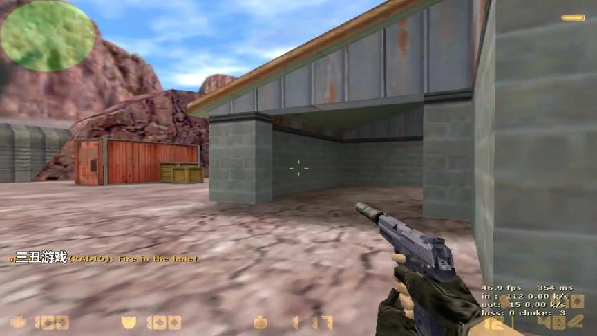 反恐精英CS1.6：一场比赛30-3的frag，谁来科普一下他是谁？